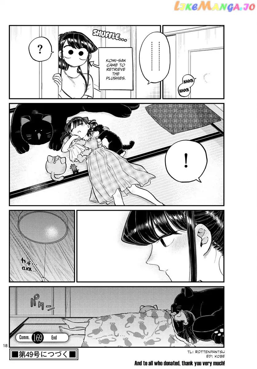 Komi Can